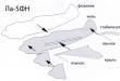 Полная инструкция: как сделать RC авиамодель для начинающих Как сделать радиоуправляемый самолет своими руками чертежи